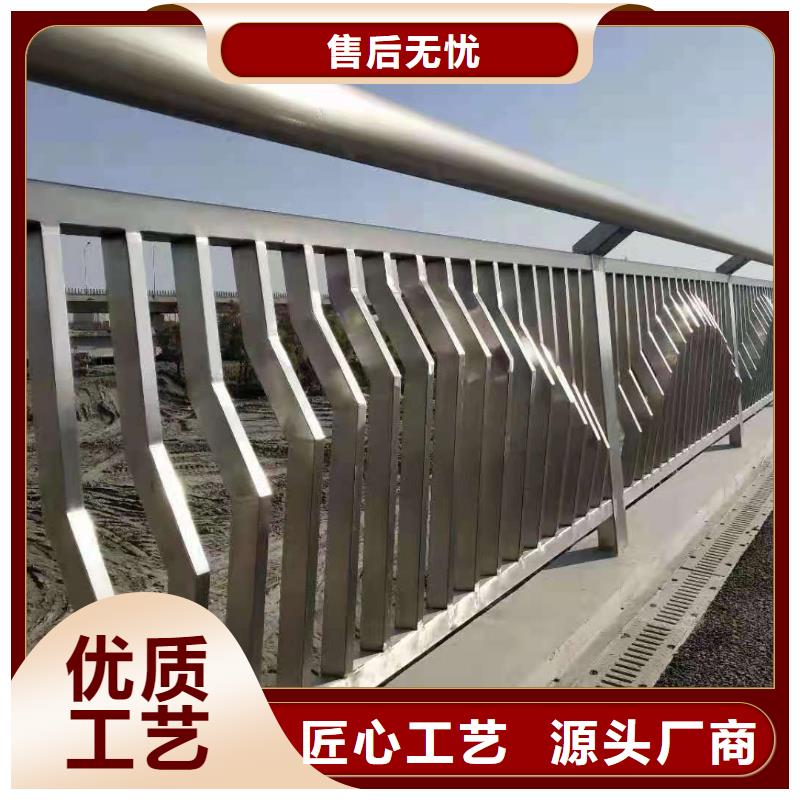 桥梁栏杆不锈钢复合管栏杆现货充足