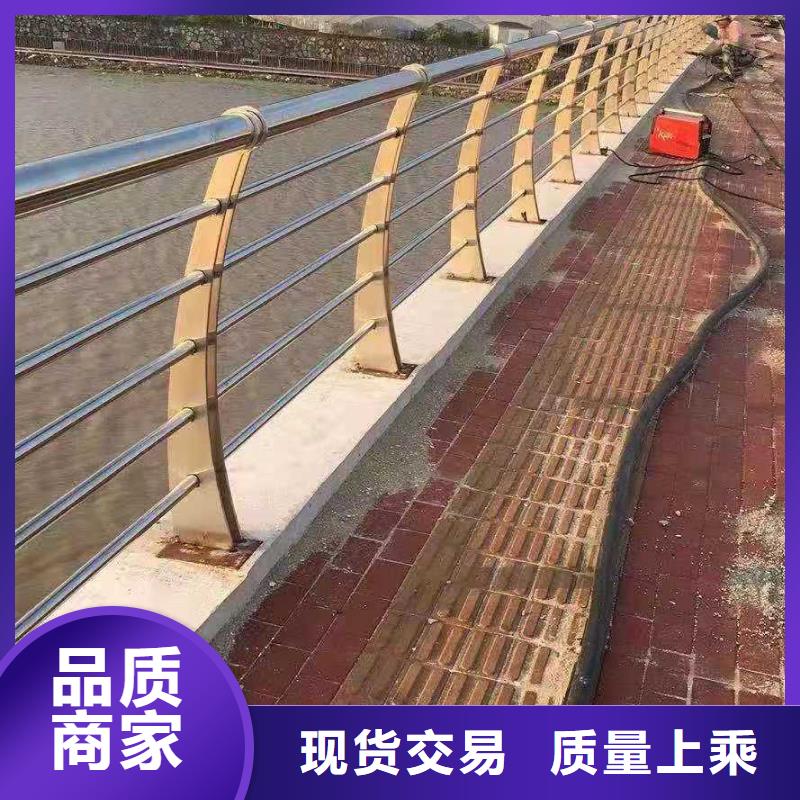 桥梁栏杆不锈钢复合管栏杆现货充足