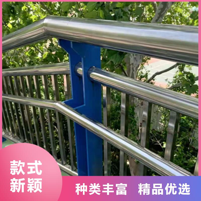 桥梁栏杆不锈钢复合管栏杆现货充足
