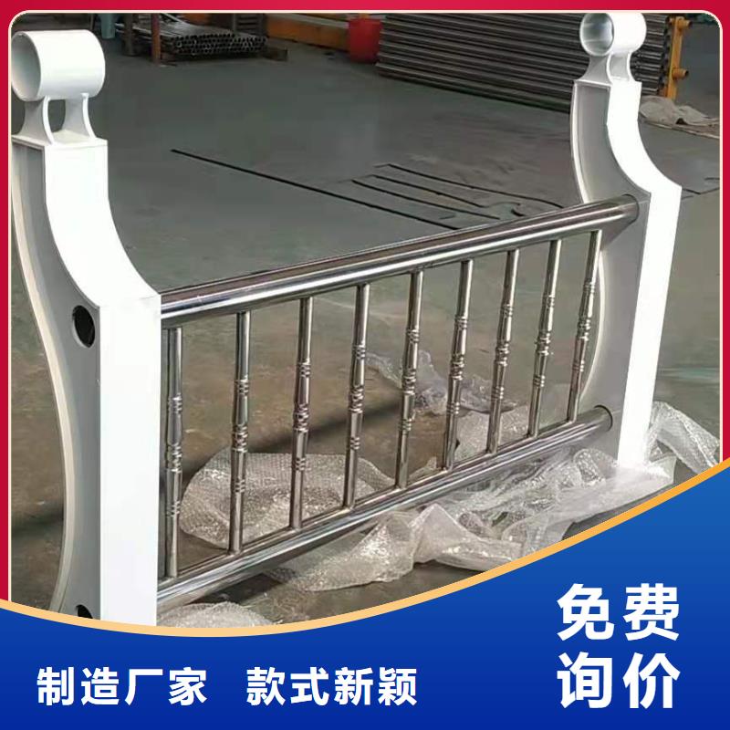 桥梁栏杆不锈钢复合管栏杆现货充足