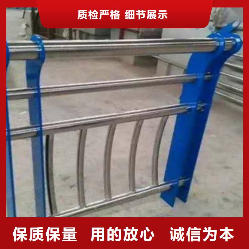 隔离不锈钢复合管护栏厂