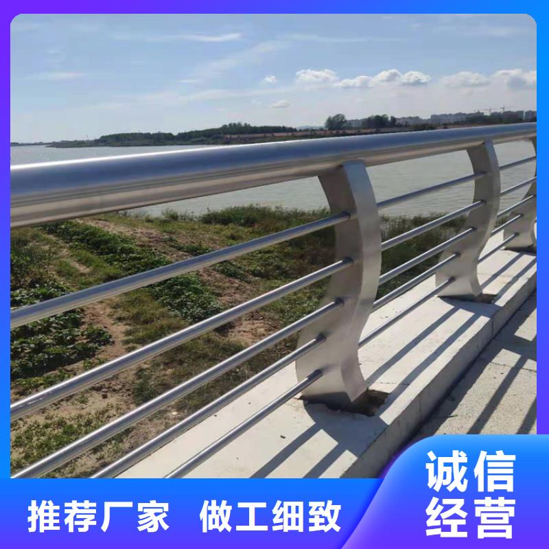 河道不锈钢护栏销售哪家靠谱