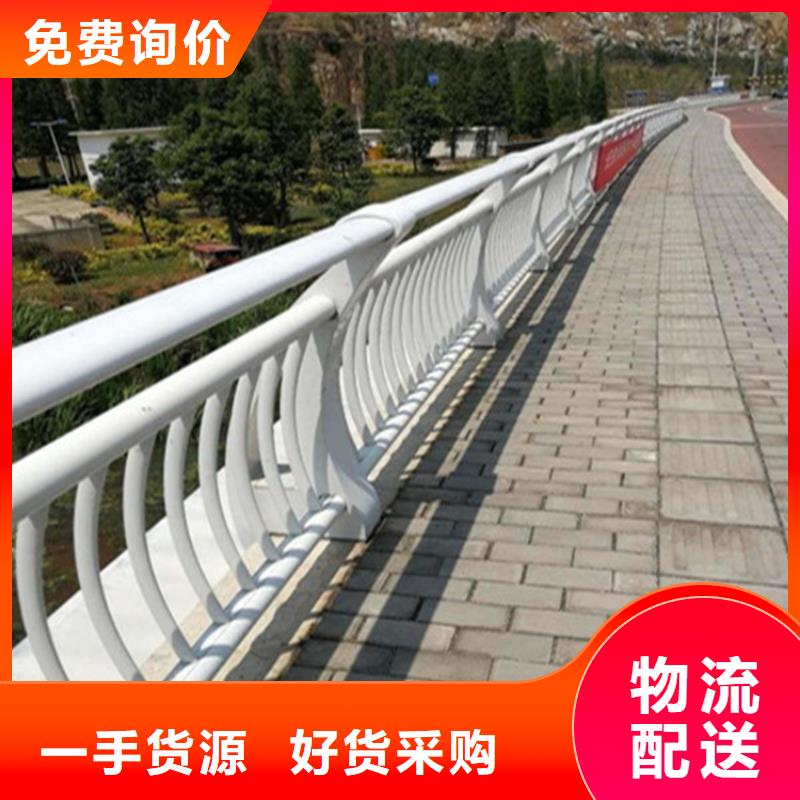 河道不锈钢护栏销售哪家靠谱