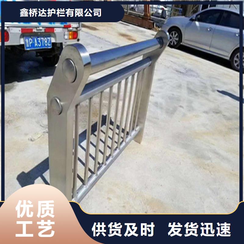 不锈钢护栏【市政护栏】真材实料加工定制