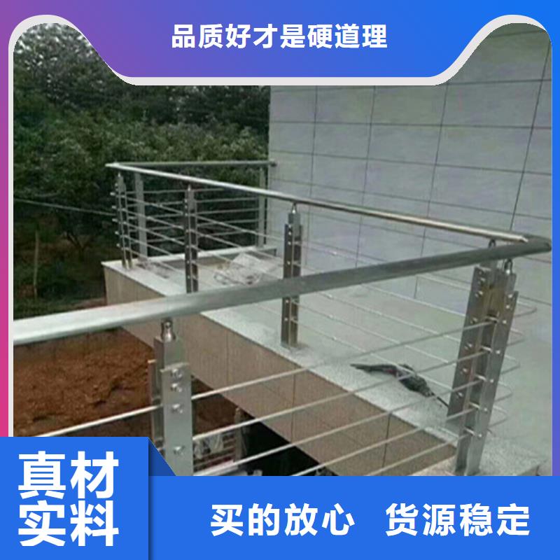 不锈钢护栏防撞护栏立柱今年新款
