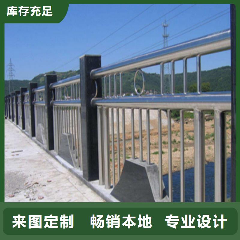 不锈钢复合管护栏管生产