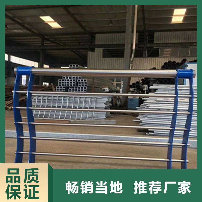 不锈钢护栏【市政护栏】真材实料加工定制