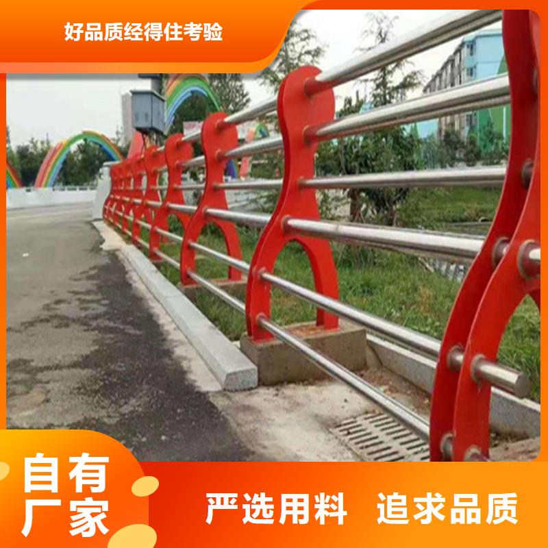 隔离不锈钢复合管护栏厂