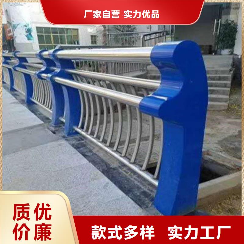 不锈钢护栏防撞护栏立柱今年新款