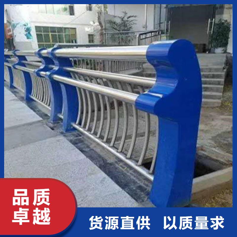 不锈钢护栏【市政护栏】真材实料加工定制