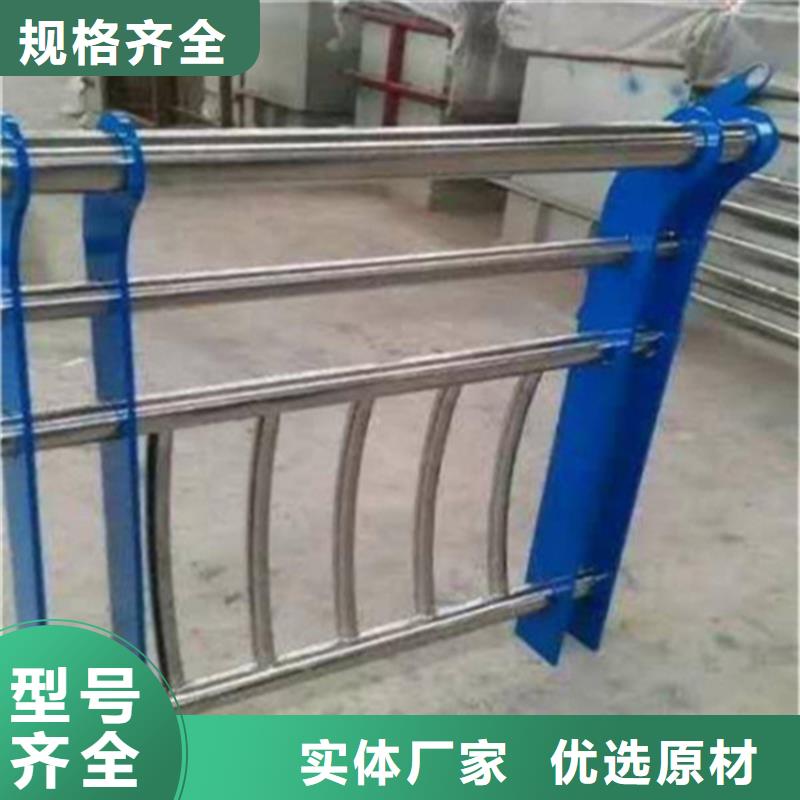 隔离不锈钢复合管护栏厂