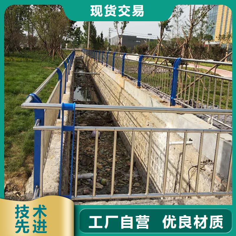 不锈钢复合管护栏管生产