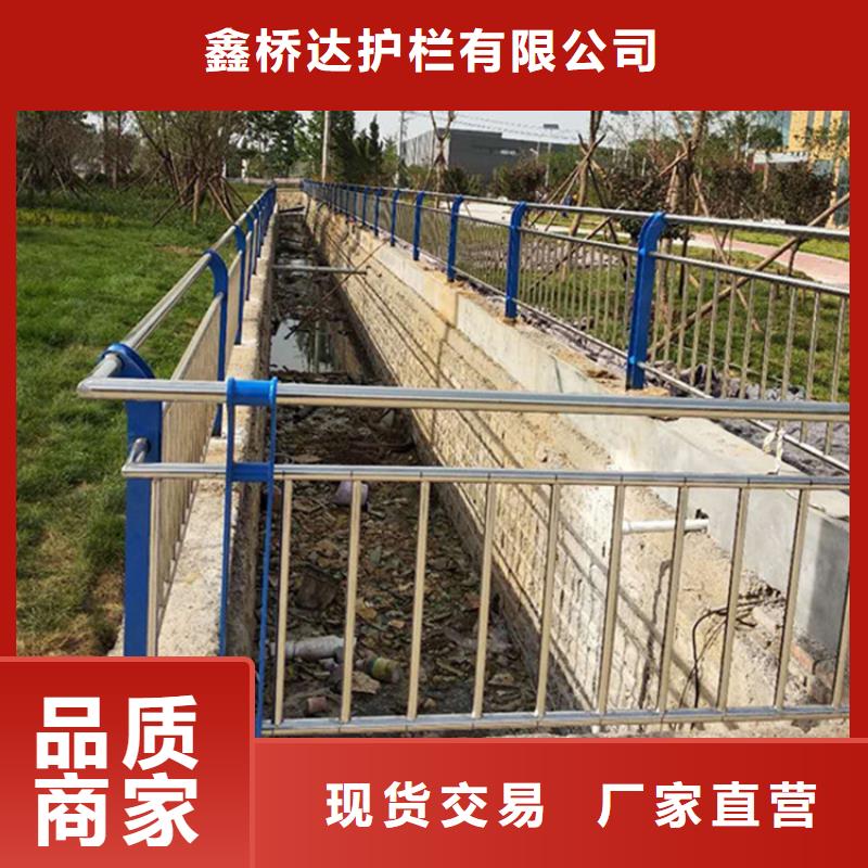 隔离不锈钢复合管护栏厂