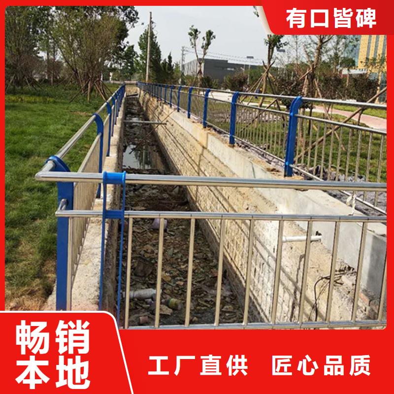 河道不锈钢护栏销售哪家靠谱