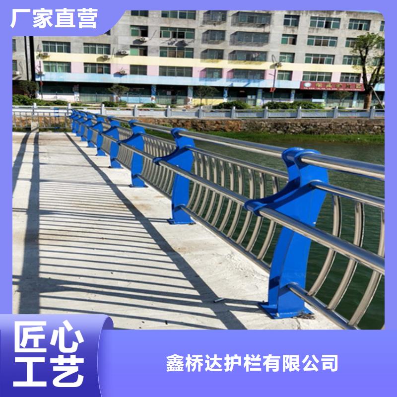 隔离不锈钢复合管护栏厂