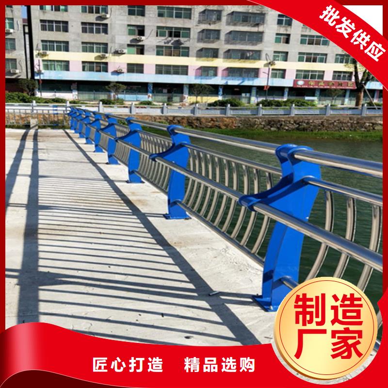 不锈钢复合管护栏管生产
