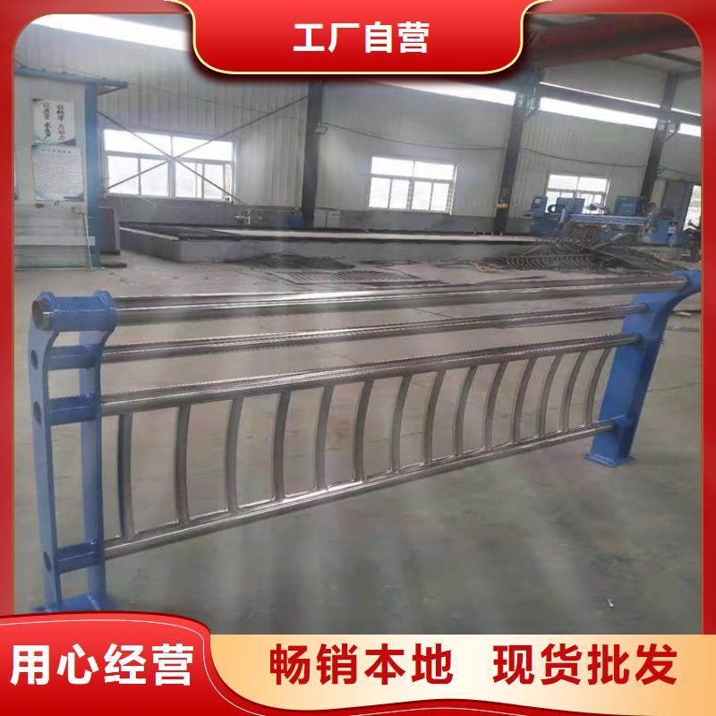 隔离不锈钢复合管护栏厂
