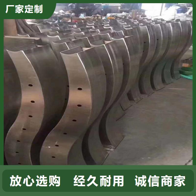 不锈钢复合管护栏管生产