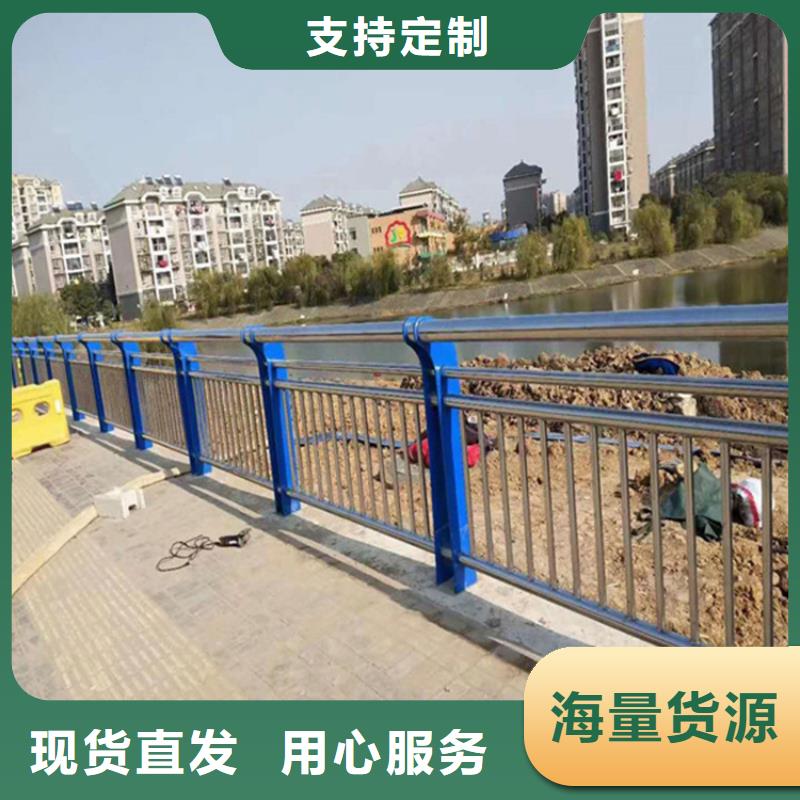 隔离不锈钢复合管护栏厂