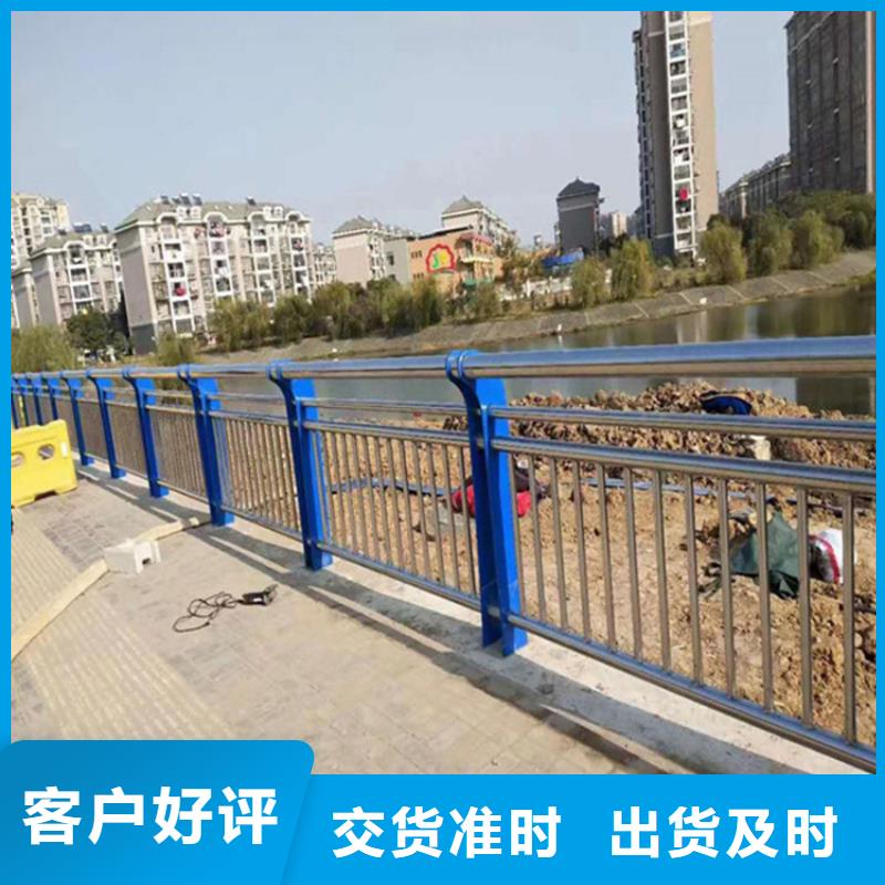 不锈钢护栏【市政护栏】真材实料加工定制