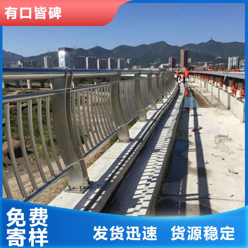 隔离不锈钢复合管护栏厂