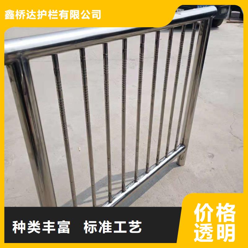 不锈钢复合管-桥梁钢护栏商家