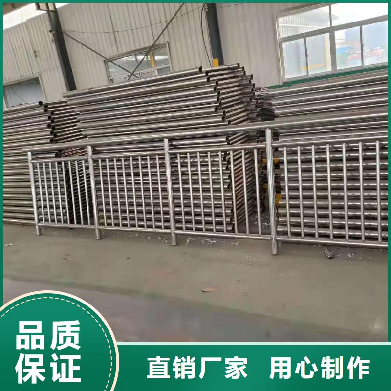 碳素不锈钢复合管生产厂家位置
