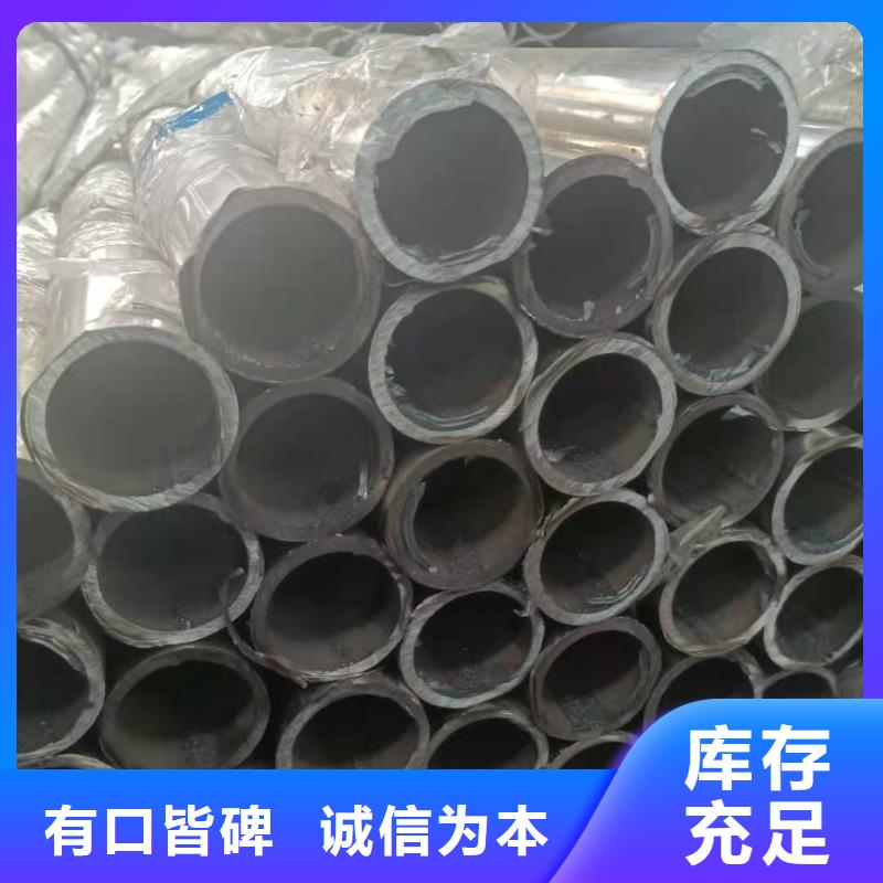 不锈钢复合管桥梁钢护栏颜色尺寸款式定制