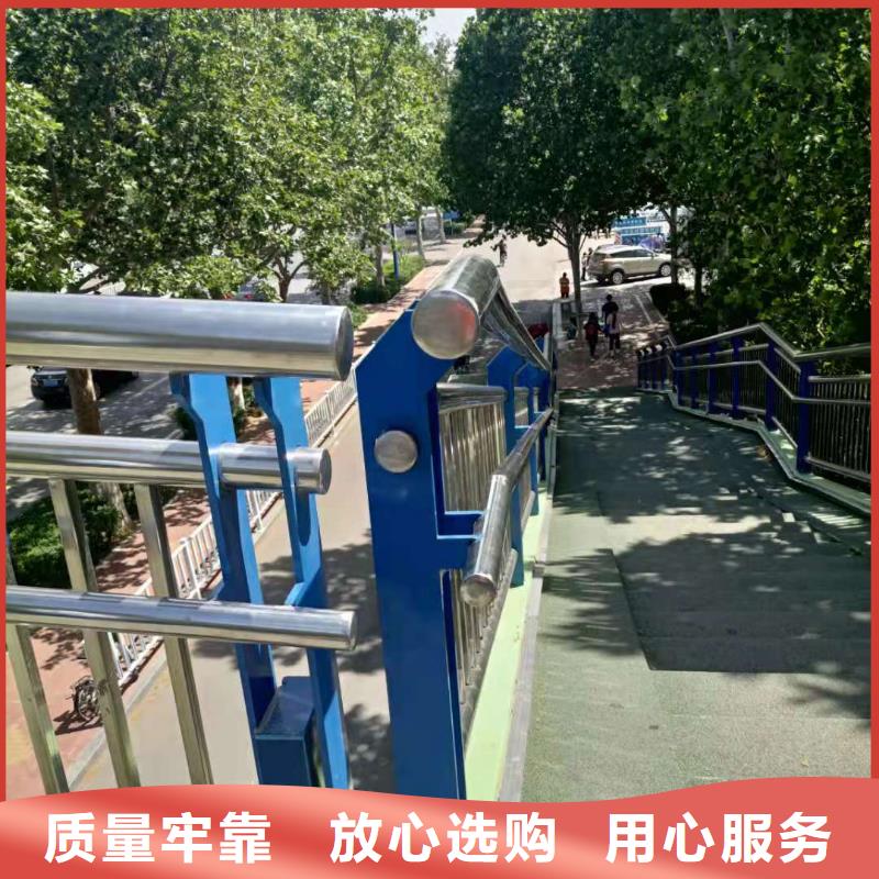 201不锈钢大口径复合管非标定制什么价格