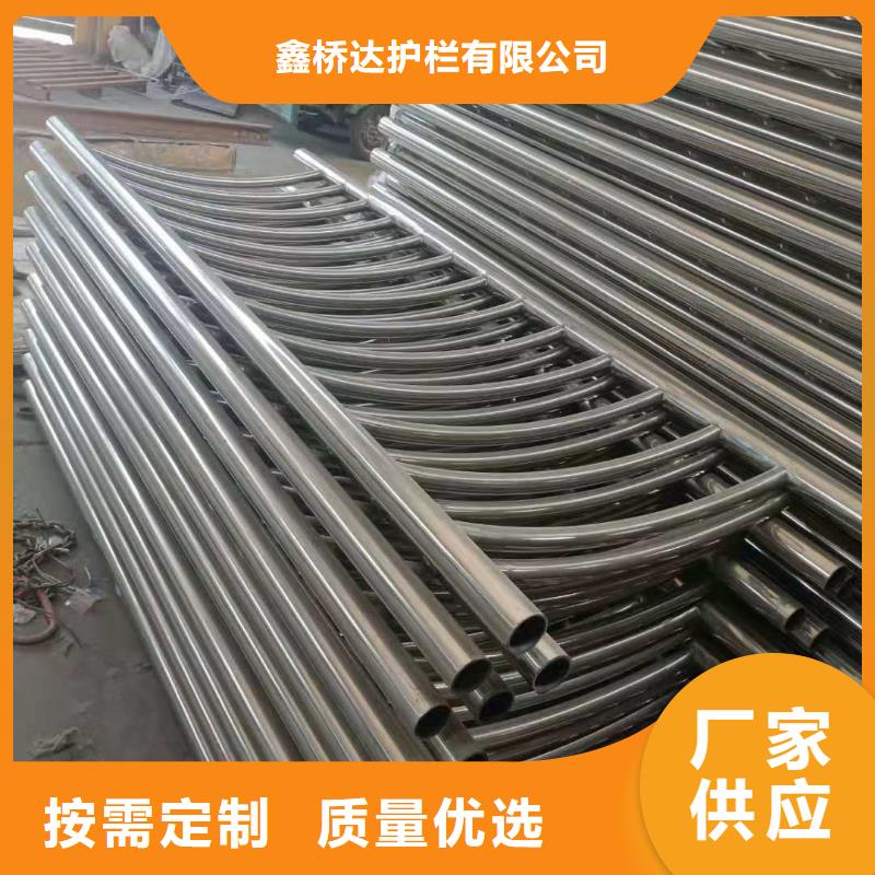 不锈钢复合管桥梁钢护栏颜色尺寸款式定制