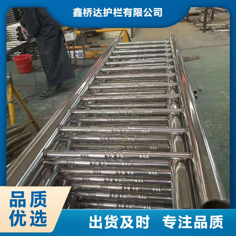 外称不锈钢复合管量大优惠