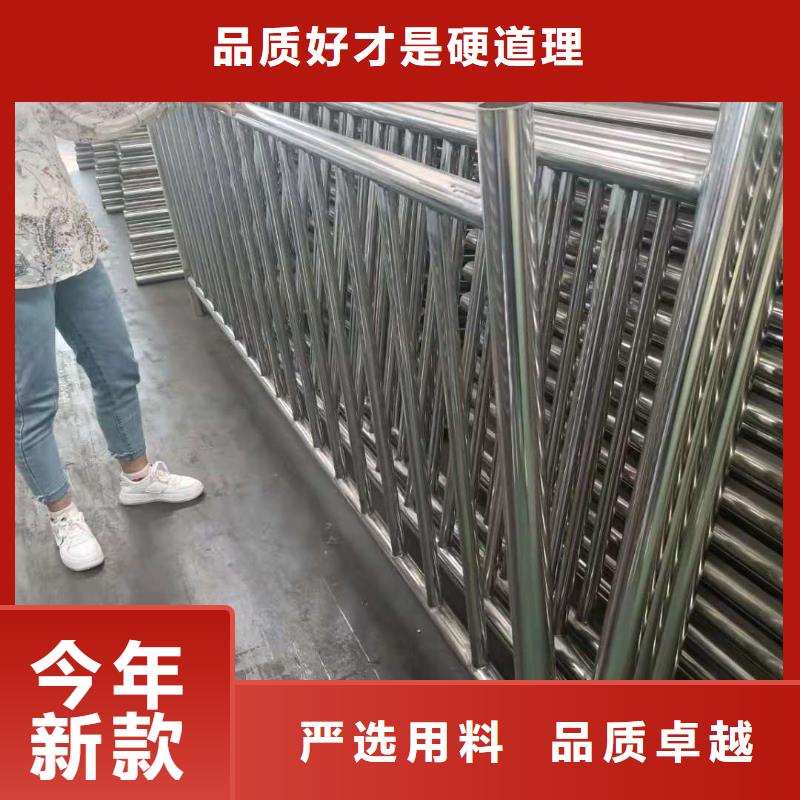 不锈钢复合管-桥梁钢护栏商家