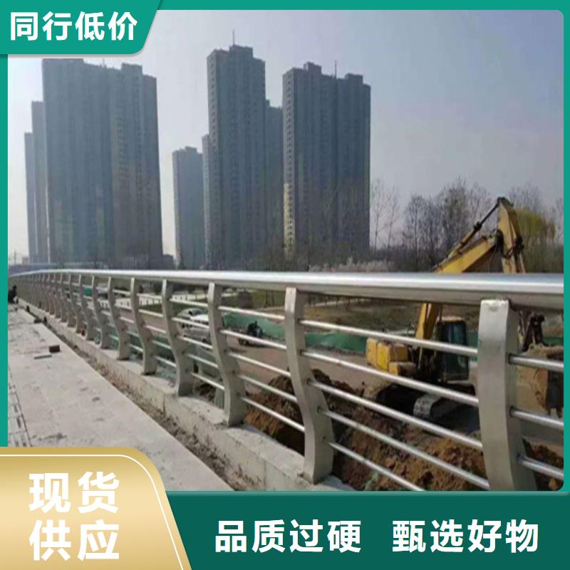 201不锈钢大口径复合管非标定制什么价格