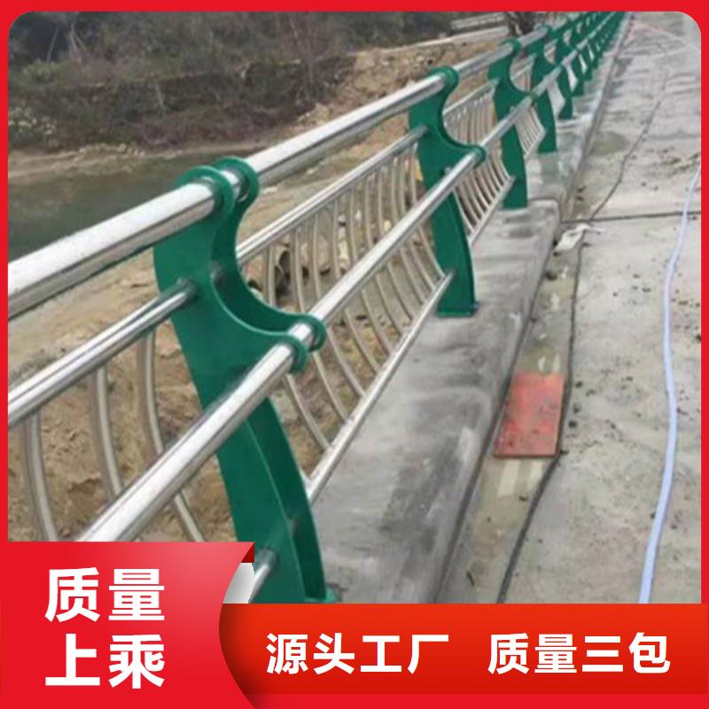 外称不锈钢复合管量大优惠
