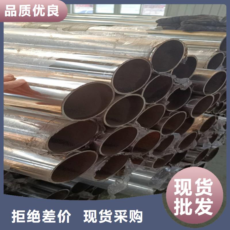 不锈钢复合管桥梁钢护栏颜色尺寸款式定制
