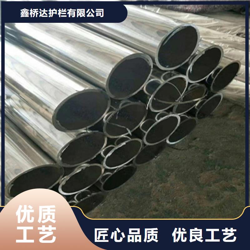不锈钢复合管桥梁钢护栏颜色尺寸款式定制