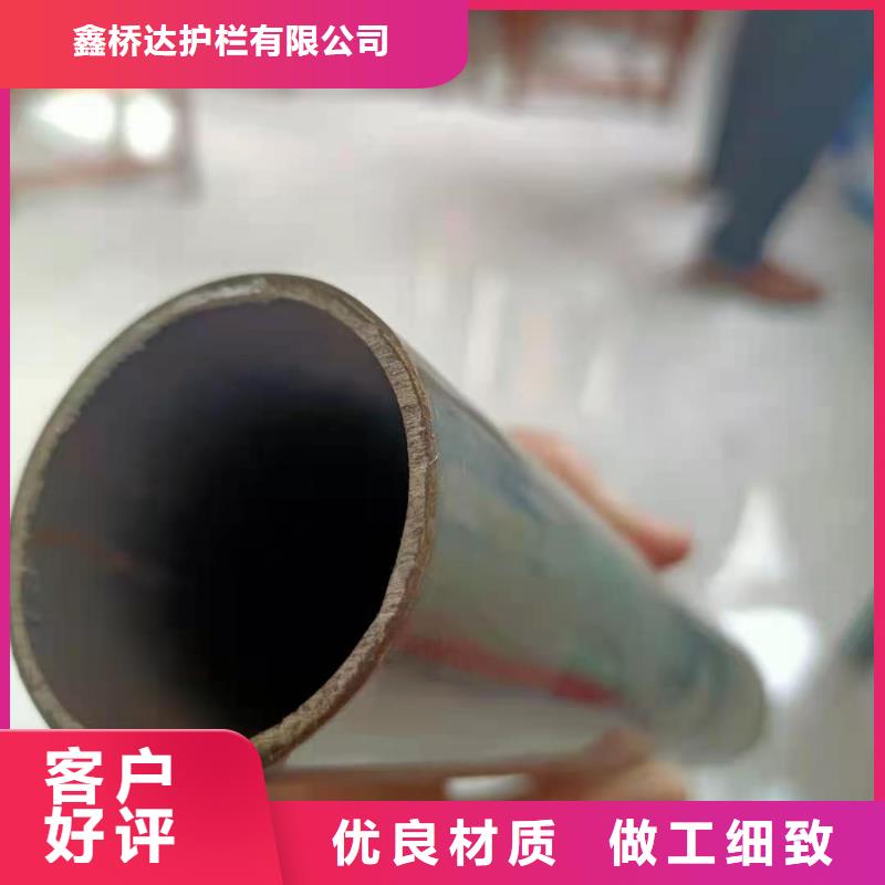 201不锈钢大口径复合管非标定制什么价格