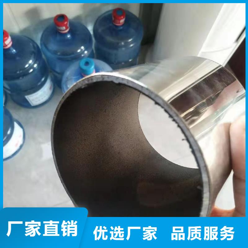 外称不锈钢复合管量大优惠