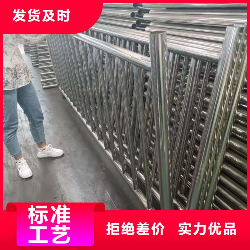 外称不锈钢复合管量大优惠