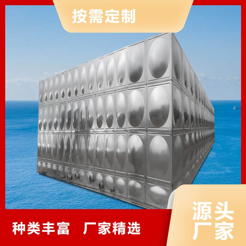 不锈钢水箱生产商壹水务企业