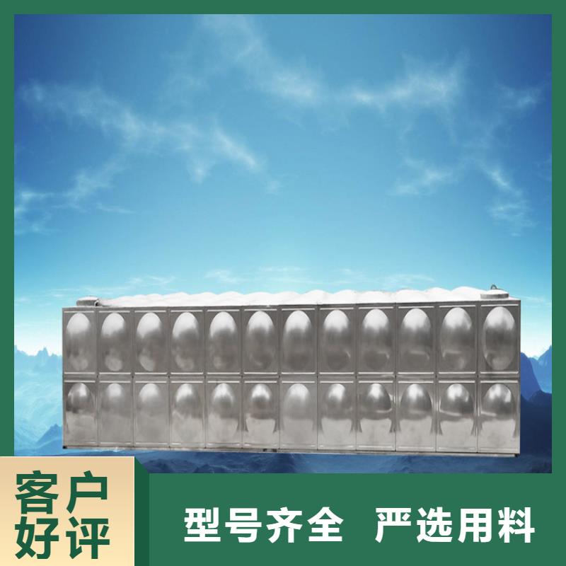 不锈钢水箱生产商壹水务企业