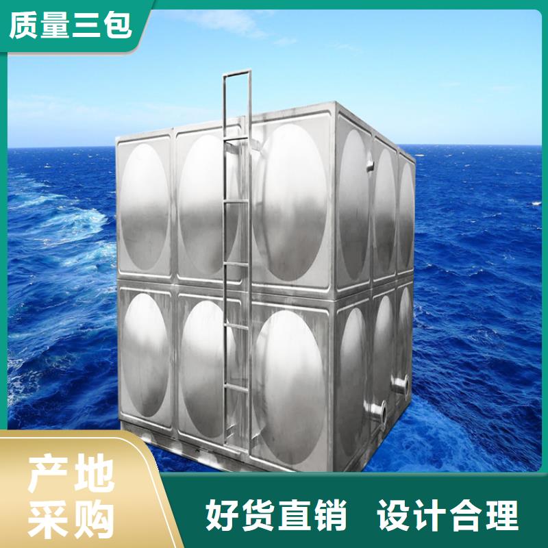 不锈钢水箱生产厂家壹水务厂家