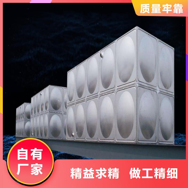 不锈钢水箱生产商壹水务企业