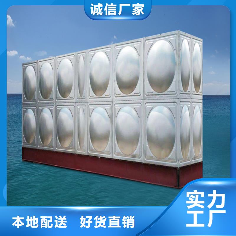 不锈钢水箱生产商壹水务企业