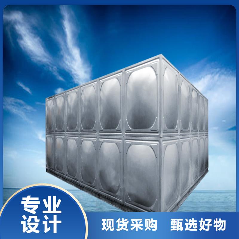不锈钢水箱生产商壹水务企业