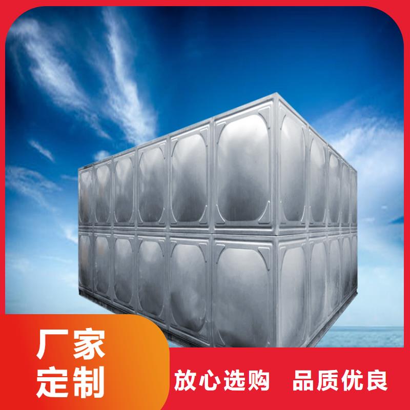 不锈钢水箱生产厂家壹水务厂家