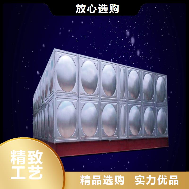 不锈钢水箱生产商壹水务企业