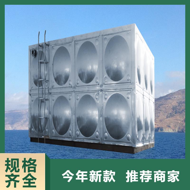 不锈钢水箱生产商壹水务企业