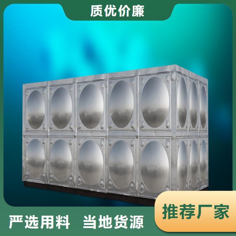 不锈钢水箱生产商壹水务企业