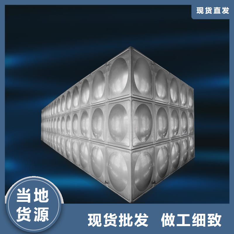不锈钢水箱生产厂家壹水务厂家